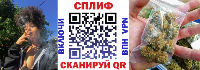 Купить наркотики Радужный Псилоцибиновые грибы  КОКАИН  кракен ONION  Конопля  Alpha PVP  АМФ  МЕФ 