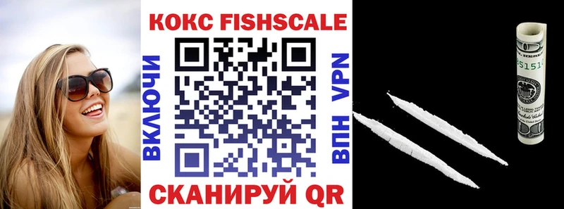 COCAIN 99%  Радужный 