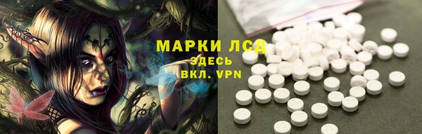 спиды Баксан
