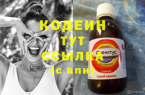 кокс Балахна