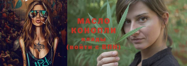 спайс Аркадак