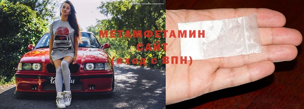 индика Арсеньев