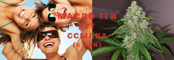 спиды Баксан