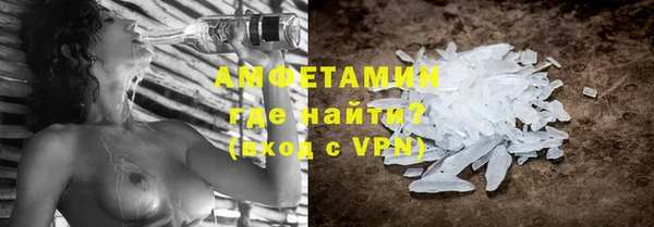 кокс Балахна