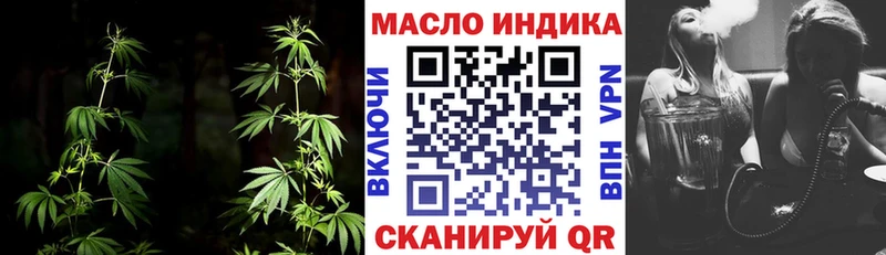ТГК вейп с тгк Радужный